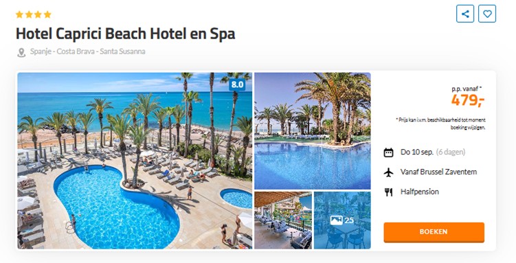 Offer screenshot